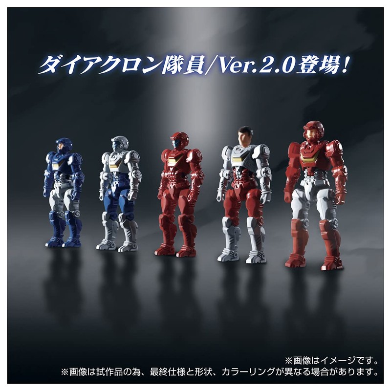 Diaclone DA-83 Diaclone Personnel / Ver.2.0 Set