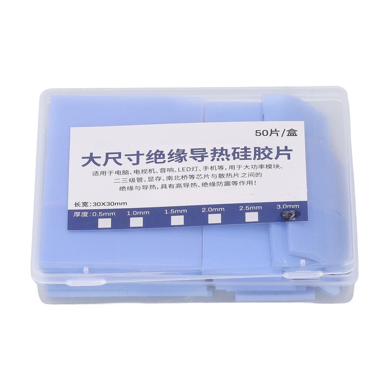 50Pcs CPU Thermal Pads Silicone Shock Proof Insulation Cuttable Thermal