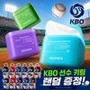 Mediheal Olive Young Mediheal square pad double plan 3 types (madecassoside, PDRN, tea tree) + KBO player key ring random / 올리브영 메디힐 네모패드 더블기획 3종(마데카소사이드, PDRN, 티트리)+KBO 선수 키링 랜덤