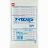 Nylon Poly New L-type Standards Bag No. 10 (X 100 Sheets) Width