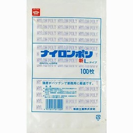 Nylon Poly New L-type Standards Bag No. 10 (X 100 Sheets) Width 170 X Length 280 mm
