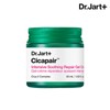 Dr. Jart+ 닥터자르트 시카페어 인텐시브 수딩 리페어 젤 크림 50ml Dr. Jart+ Cicapair Intensive Soothing Repair Gel Cream 50ml