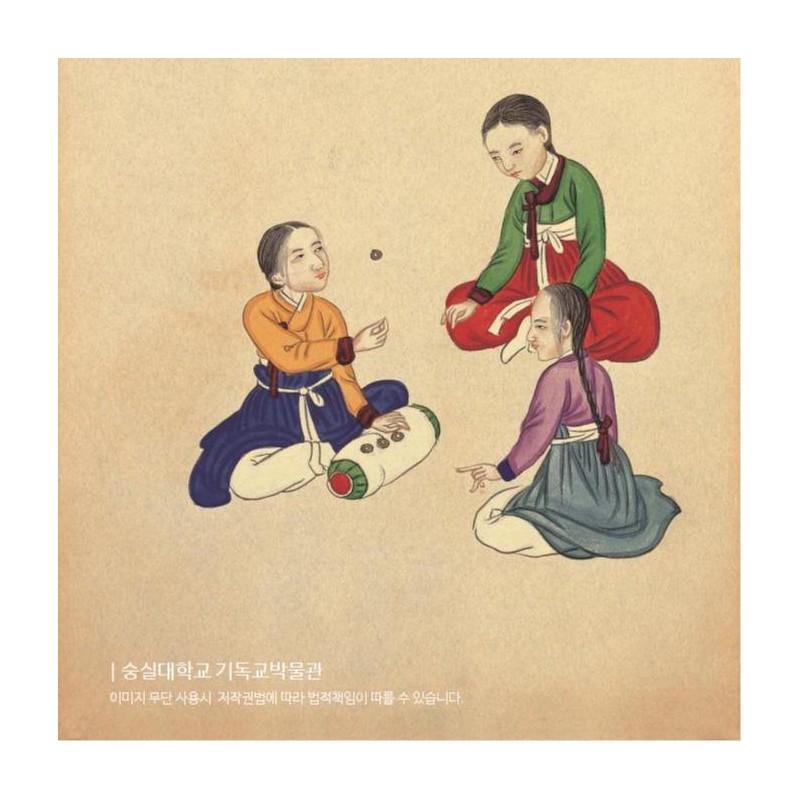 Gonggi 공기 Stones | Pack of 10 Game Stones