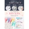 fogman Highlighter Marker Line Marker Cute Pastel Stationery 6-piece 12-color