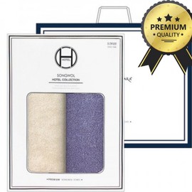 Premium hotel towel gift set