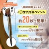 Maybelline Eyebrow Fashion Brow Powder In Pencil Eyebrow N OR-0