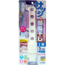 Aiwa Indoor Drying Sash de Room Dryer, 1 Type