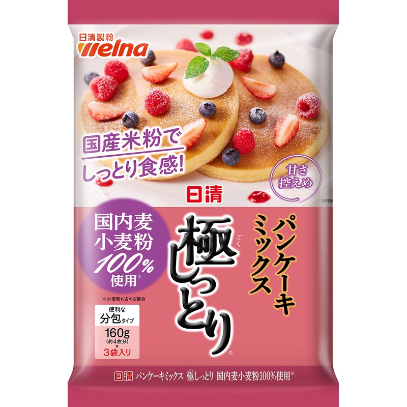 Nissin Seifun Nisshin Pancake Mix, Super Moist Domestic Wheat Flour,