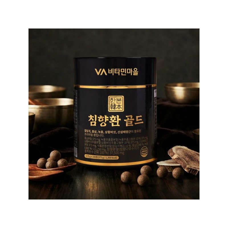 Vitamin Village 비타민마을 한본 침향환 골드 100환 x 1박스 (총100환)