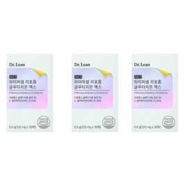 Dr.Lin Hypercell Liposome Glutathione Max 30 sheets x 3 boxes, 3 month supply / 닥터린 하이퍼셀 리포좀 글루타치온 맥스 30매 x 3박스 3개월분