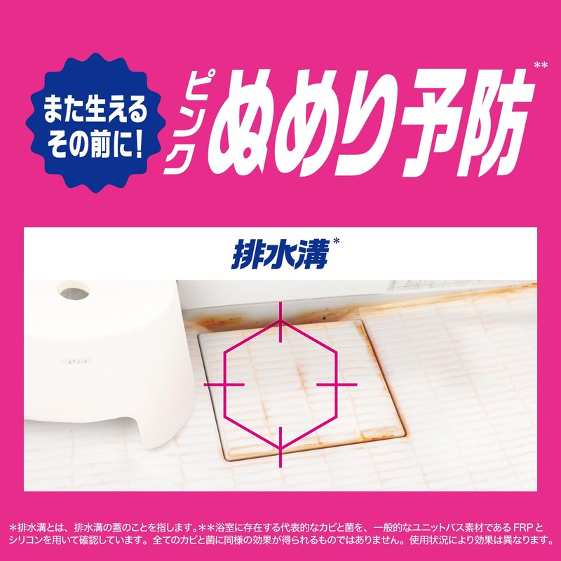 Febreze Mildew & Mildew Deodorizer for Bath, Clean Bubbles, Pack