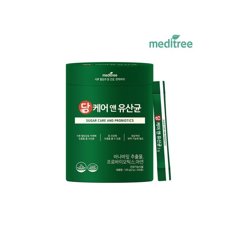 MediTree 메디트리 당케어 앤 유산균 1통 60포 2개월분 Medisree Tongue