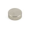 Ultra High Performance N52 Neodymium Magnet for Arts, Crafts, Model