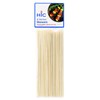 HIC Kitchen Bamboo BBQ Kabob Grill Skewers, 8-Inches Long, Set