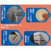 Kitagawa Industry TF-VCB-TV-2S Kitalia Anti-Fall Fixing Fixture for Large Televisions,
