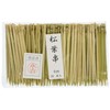 萬洋 松葉串 60mm 竹 中国 (100本入) DKS07060