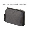 Kutsuwa FS110GY Desk Pouch, Faster Storage, Gray