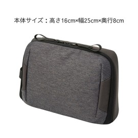 Kutsuwa FS110GY Desk Pouch, Faster Storage, Gray