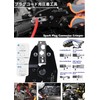 IWISS IWS-H1 Spark Plug Connector, Plug Cord, Plug Cable, IG