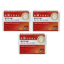 Cuban Reydel Policosanol 5 200mg x 30 tablets, 3 boxes, 3 month supply / 쿠바산 레이델 폴리코사놀5 200mg x 30정 3박스 3개월분