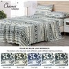 Chezmoi Collection 4-Piece Southwestern Tribal Lodge Bed Sheet Set, Full
