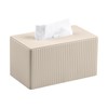 MEIBOOCH Extra Large Tissue Box Cover for Standard Size 180