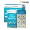 [Roniwell] Multicare Supercritical Altige Omega 3 30 capsules x 3