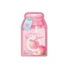 Kura 459870 [Original] Point Pack [Peach] [Pack] [Sheet] [Mask] [Face