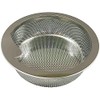 LuLuPaL Stainless Steel Drain Drain Basket 5.7 inches (144 mm)
