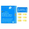 The Littles Altige Booster Ultimate Omega 3 1385mg x 30 capsules (3) / 더리틀스 알티지부스터 얼티메이트 오메가3 1385mg x 30캡슐 3개