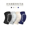 International Dance & Sports Sponge Knee Pads - Thermal & Impact Protection L/Grey 10ea