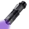 ILantule UV Torch, Ultraviolet LED UV Torch, UV Radiator, Ultraviolet