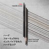 shu uemura Needle Blow 0.08g Seal Brown