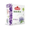 CAYKUR HerDem Herbal Tea Sage and Green Tea Mixed - 100 Tea Bags - 160g