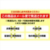 Yamazen Silver Ion Antibacterial Agent for Humidifiers Ag Ultrasonic Humidifiers