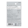 Primavista Skin Protect Base (Prevents Sebum) Makeup Base for Super