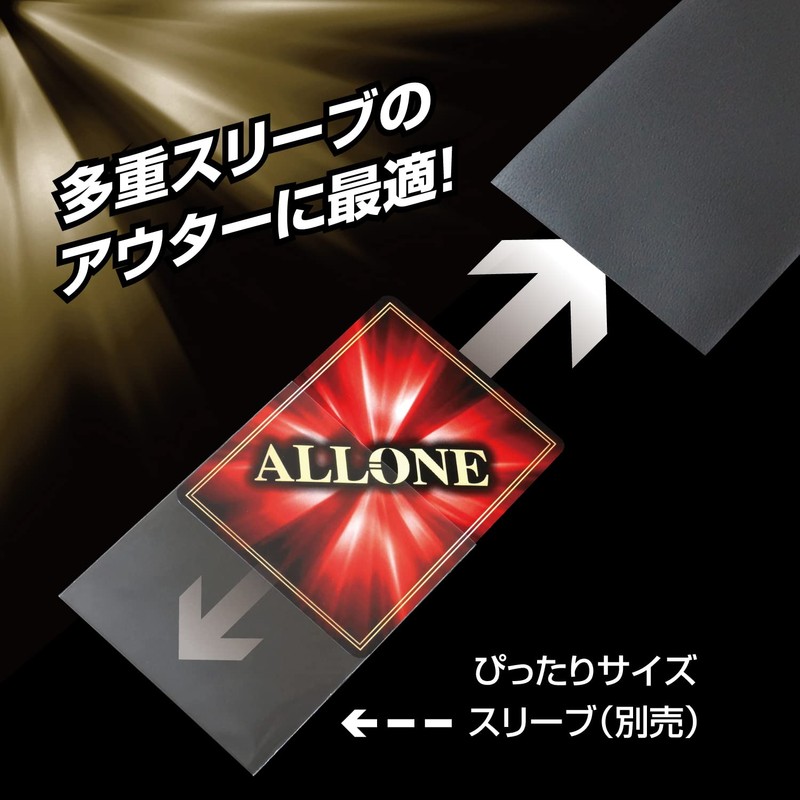Alone Color Card Sleeves, Over Embossing, Black, Mini, 200 Pieces,