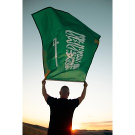 Kingdom Of Saudi Arabia - 150cm x 90cm Festival Event Flag