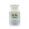 Yin Chiao Herbal Supplement (supports sinuses, immune, and respiratory systems)