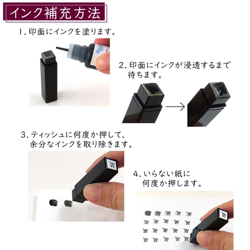 Taiyo Tomer techoset6a-002 Fine Color Stamper Notebook Mini Stamp Penetrating