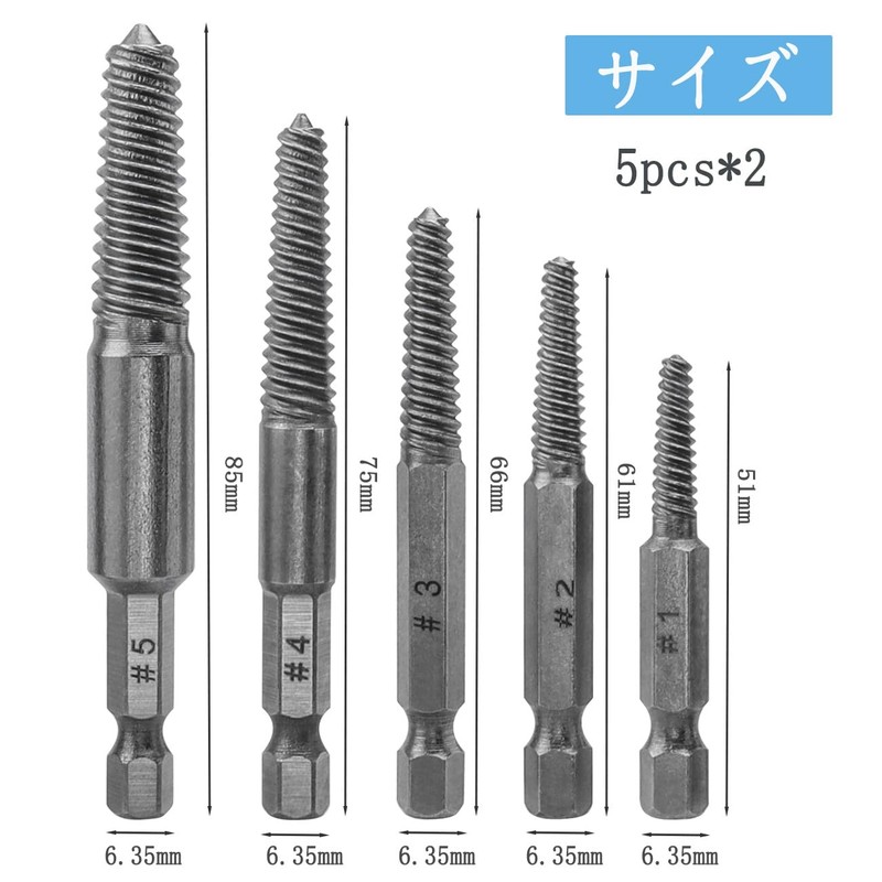 Wolfride Screw Removal Bit, Screw Extractor Set, Set of 10,