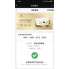 🔥IC焕肤保湿美白面膜 黑膜 新款 迷城物语 🔥100%正品 🔥IC MASK HYDRATING REPAIRING REJUVENATE