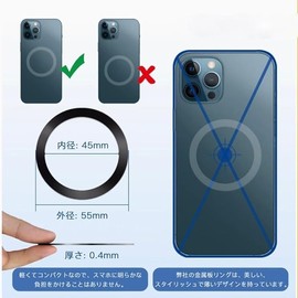 Sparkling Glitter Universal Ring Magnetic Ring Magnetic Wireless Charging Kit Magnetic Metal Ring Glitter (Pack of 2)