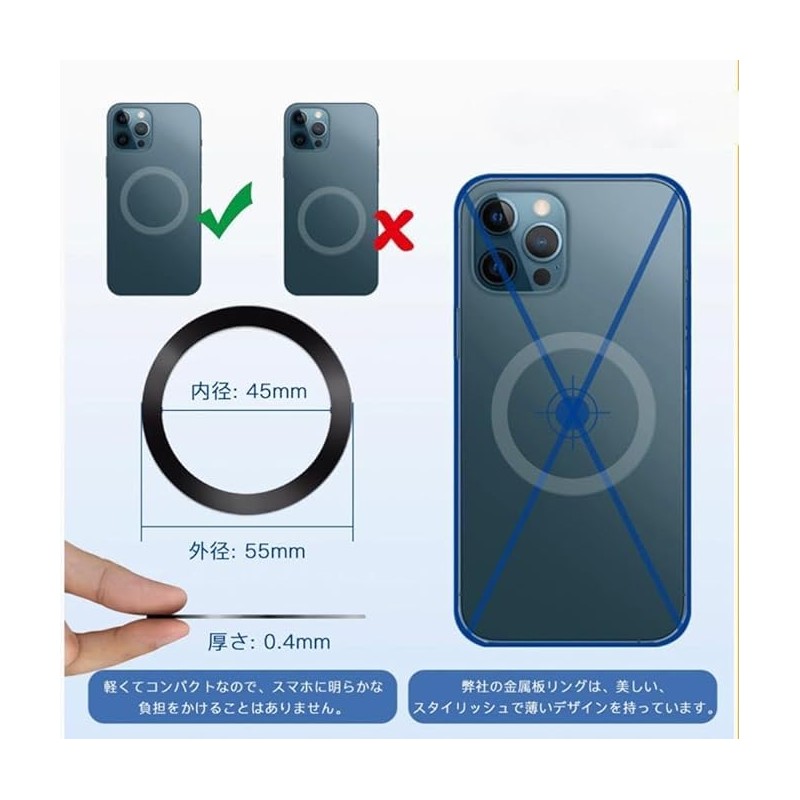 Sparkling Glitter Universal Ring Magnetic Ring Magnetic Wireless Charging Kit