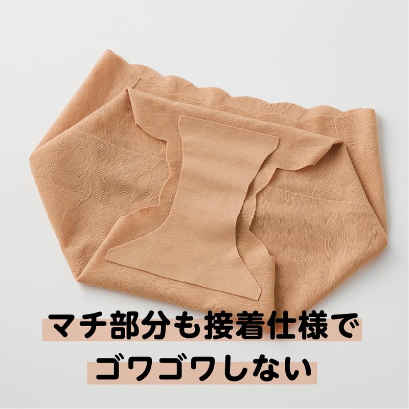 Gunze KIREILABO Short Girdle, Shapewear for Women. KB1662, beige