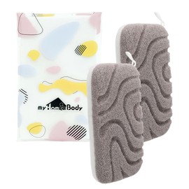 myHomeBody Dual-Texture Shower Sponge Exfoliating Sponge | Bath Sponge for Women| Body Scrubber Body Exfoliator | Body Sponge, Loofah Sponge for Men | Exfoliating Sponge, 2pc