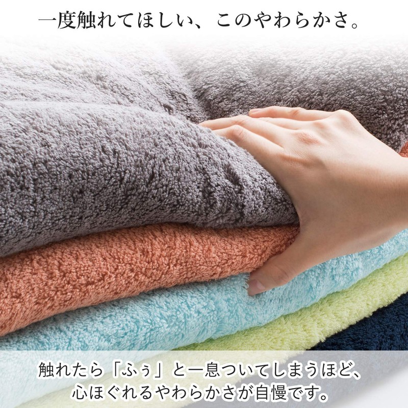 Bloom Imabari Towel, Certified FUu Face Towel, Set of 3,