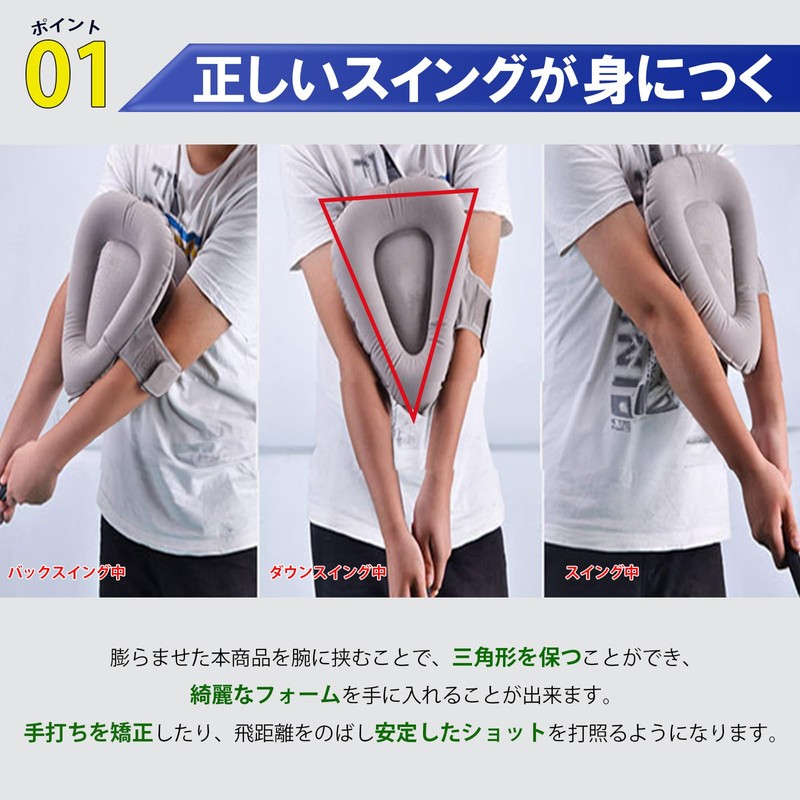 CocoFill Golf Foam Improvement Triangle Swing Trainer Black Swing Trainer