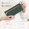 RafiCaro Thin Long Wallet, Fragment Case, Cowhide Leather, YKK Zipper,