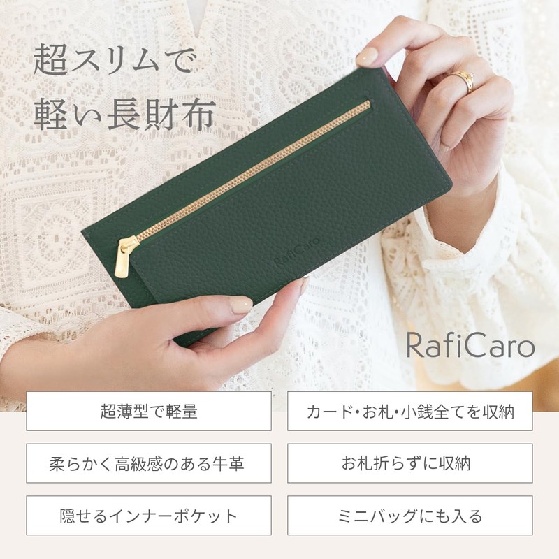 RafiCaro Thin Long Wallet, Fragment Case, Cowhide Leather, YKK Zipper,